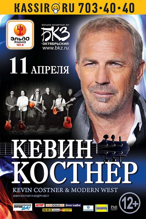 кино онлайн фильм